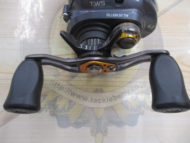 ジリオン SV TW 1016SV-HL