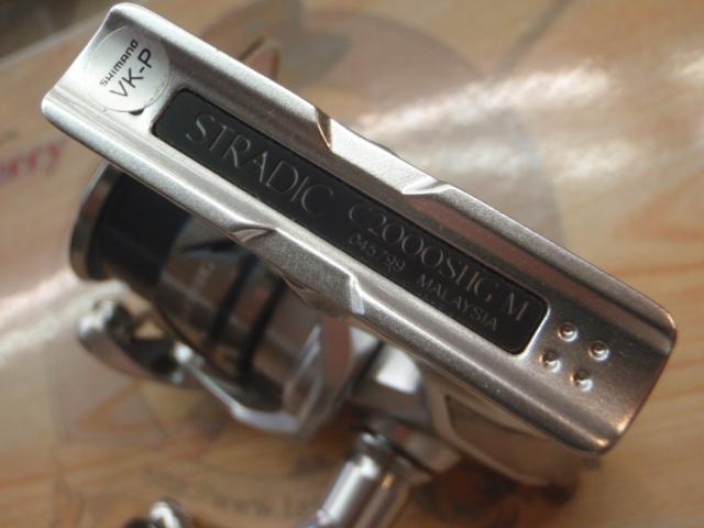 23ストラディック C2000SHG