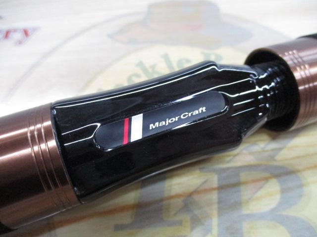 トラパラ TXST-465UL