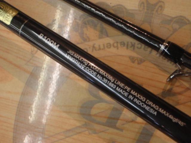 コルトスナイパーXR B100M