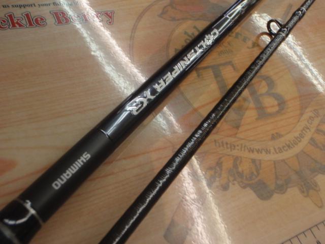 コルトスナイパーXR S100MH