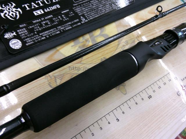 タトゥーラXT 662MFB