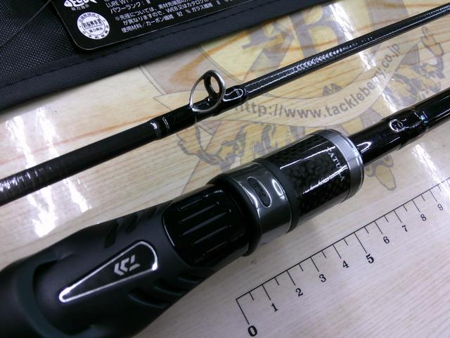 タトゥーラXT 662MFB