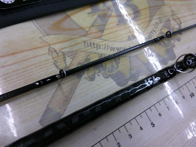 タトゥーラXT 662MFB