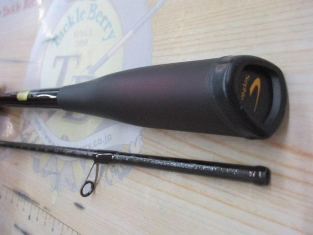 セフィアリミテッド S83L