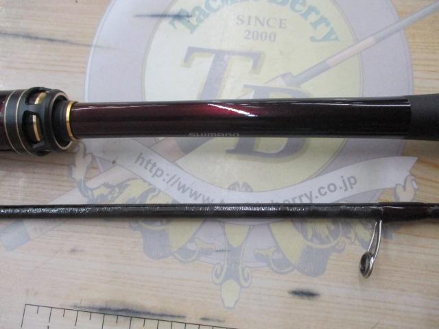 セフィアリミテッド S83L