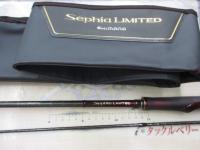 セフィアリミテッド S83L