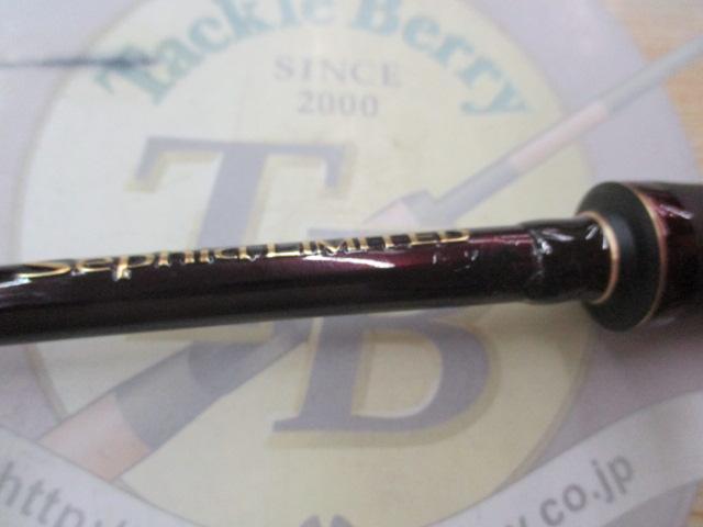 セフィアリミテッド S77ML