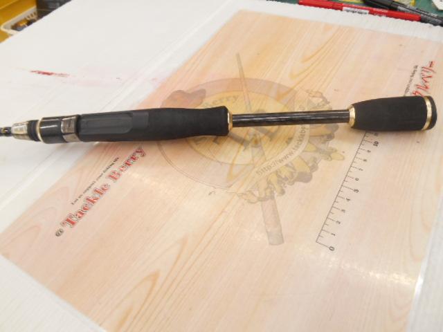 CBシーバトラーライト66L