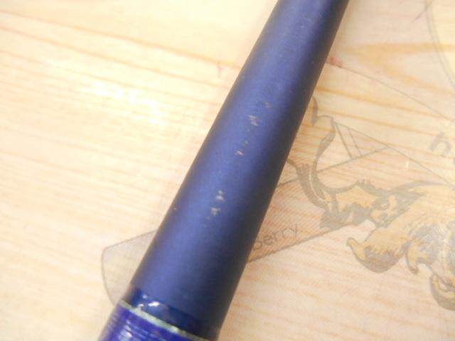 剣崎トラッド 50-300