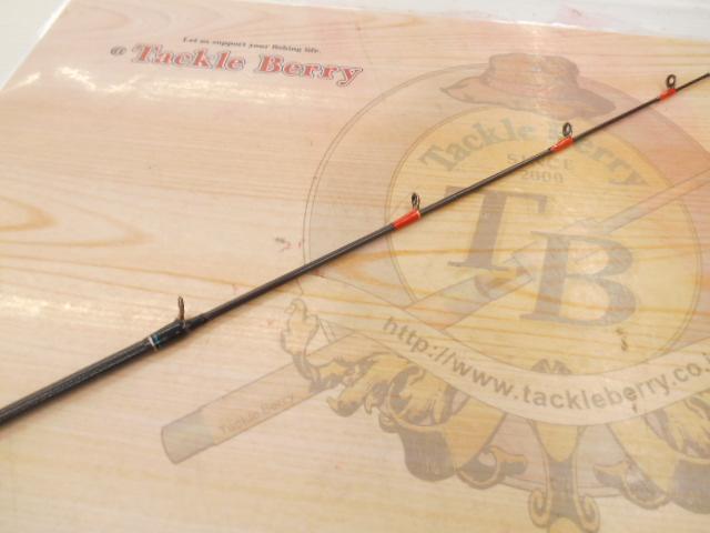 エメラルダスMX 511M-S BOAT