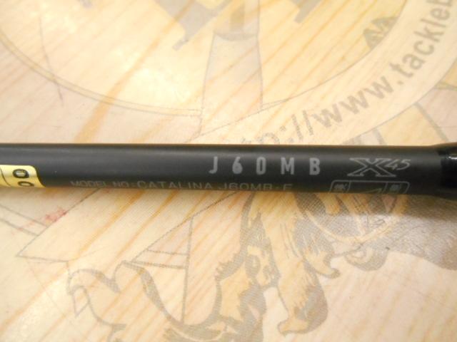 キャタリナ J60MB・E