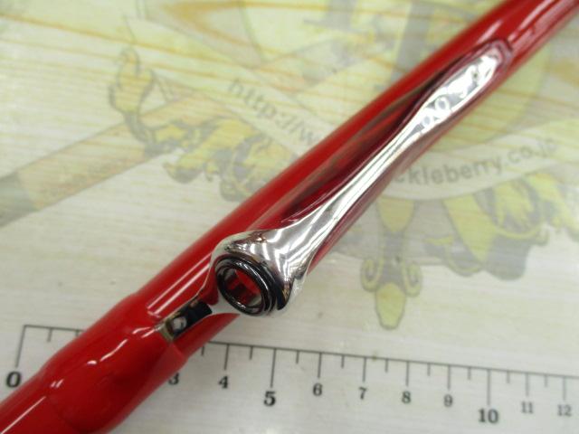 メガドライパワートルク 1-53