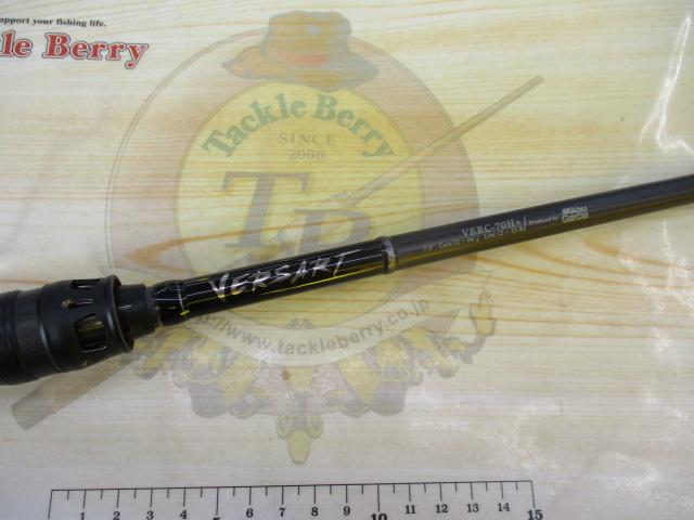 ベルサート VERC-70H+
