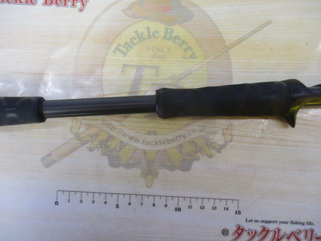 ベルサート VERC-70H+