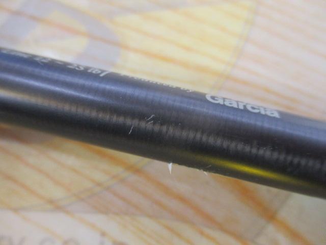 ベルサート VERC-70H+