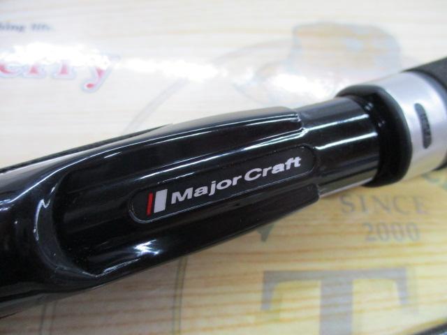 トラウティーノ TTA-604SUL