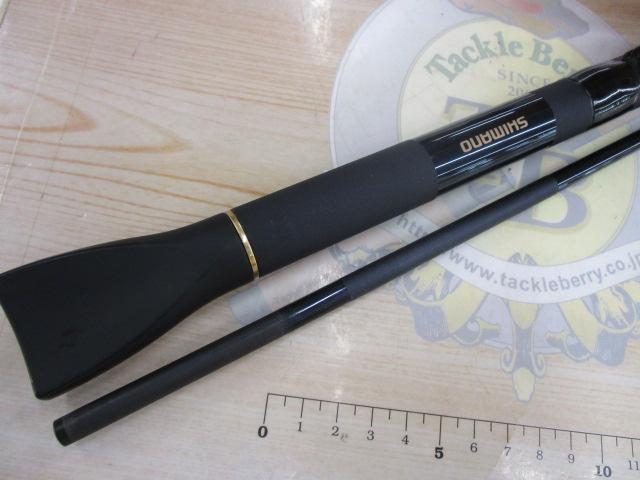 幻風カットウフグ 150