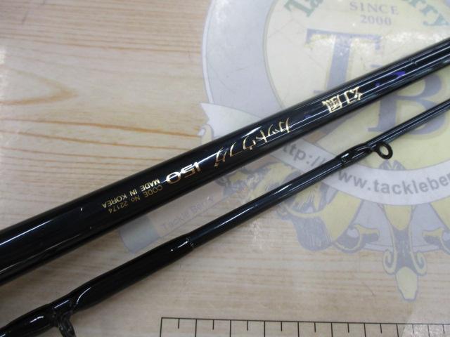 幻風カットウフグ 150