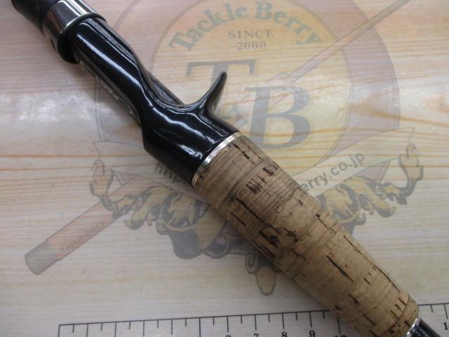 ヘラクレスファクト HFAC-70HST｜＠ベリーネット 日本最大新品中古釣具