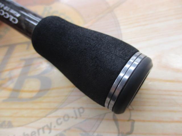 ライトキャバルリー CLCC-68ML