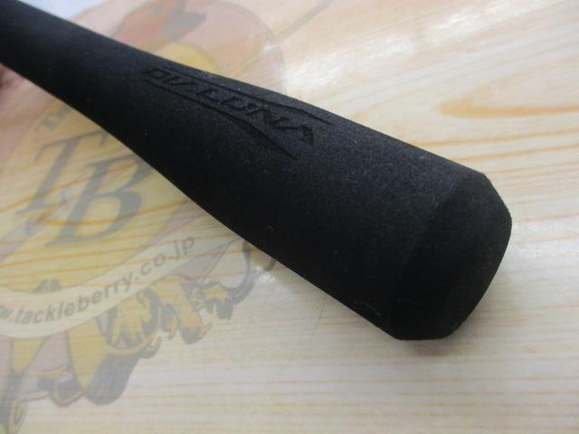 18ディアルーナ B106M