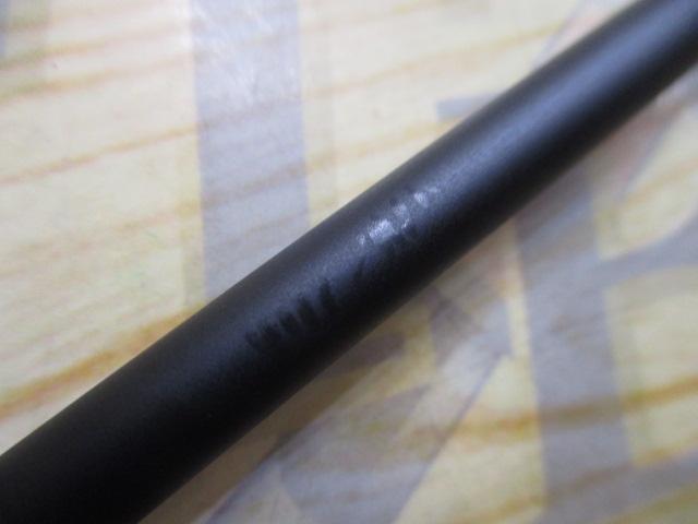 ラークシューター LSGS-88MH+