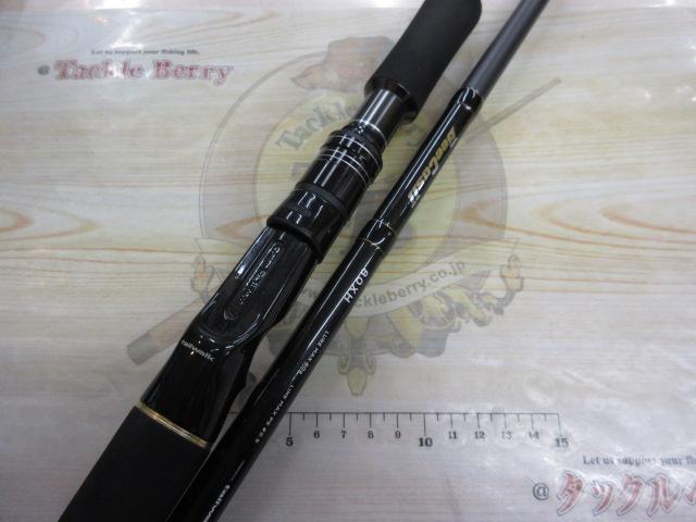 ビーキャスⅡ 80XH