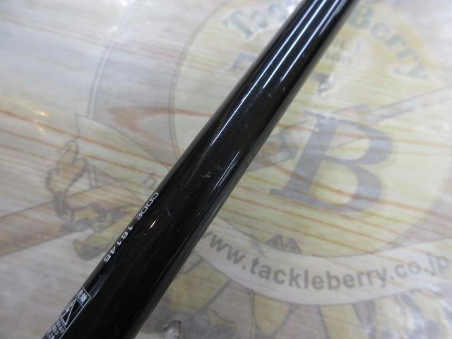 ビーキャスⅡ 80XH