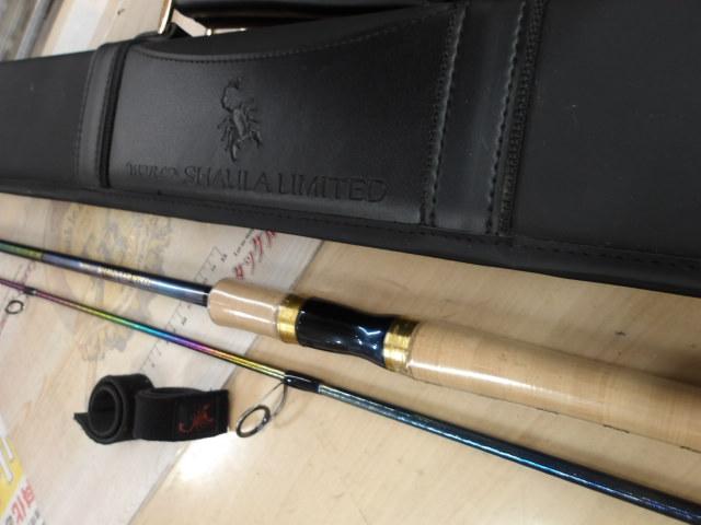 23ワールドシャウラリミテッド 2754RS-2