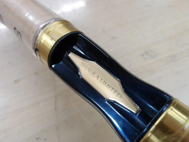 23ワールドシャウラリミテッド 2754RS-2