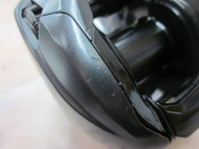 20エクスセンスDC SSHG RH