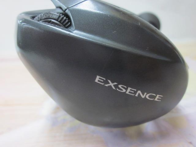 20エクスセンスDC SSHG RH