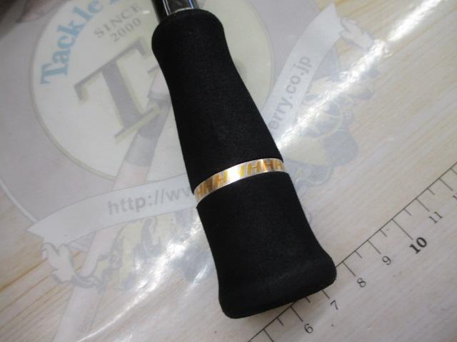 ヘラクレス HCSC-66M-LTS