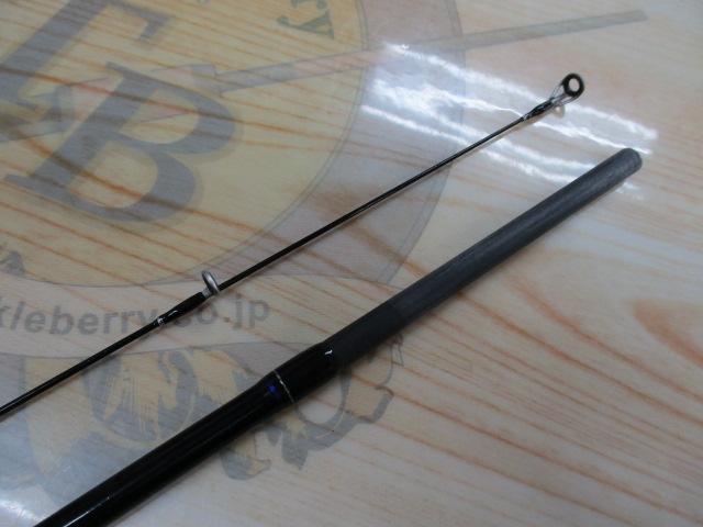 ファーストキャスト FCS-S732UL