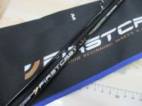 ファーストキャスト FCS-S732UL