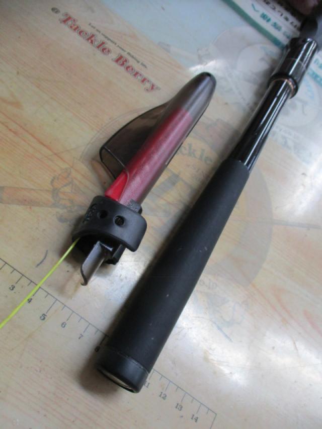 15極翔硬調黒鯛 0.6-530