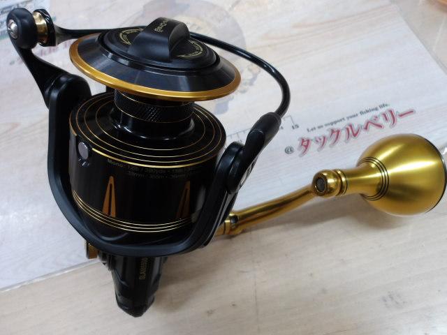 スラマーⅢ 6500