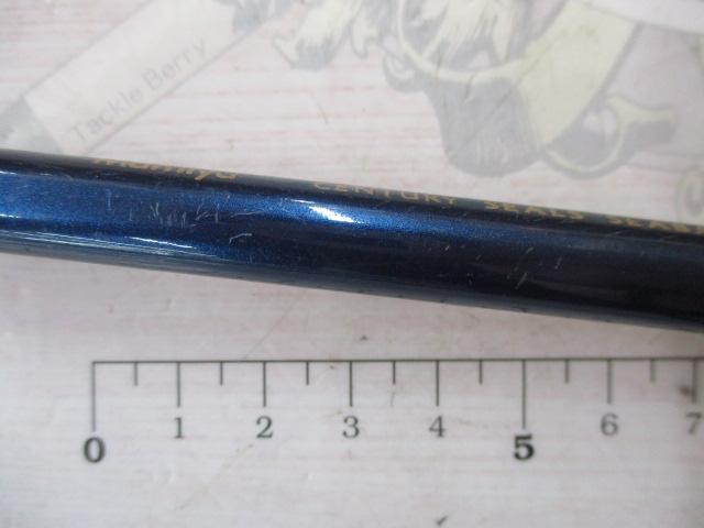 センチュリーシールズシーバス 902