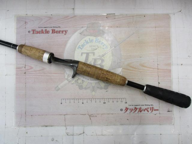 バトラー TD-BA7011HFB