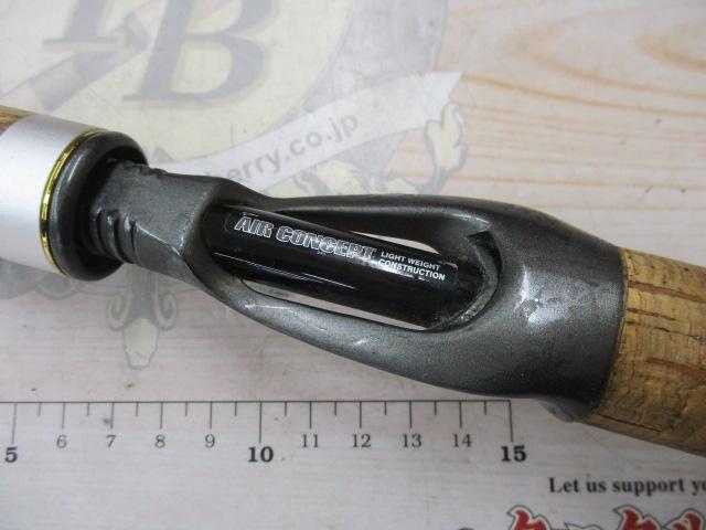 バトラー TD-BA7011HFB