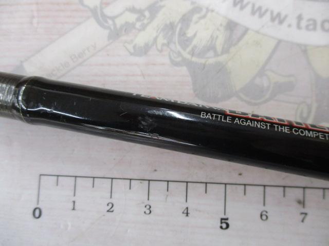 バトラー TD-BA7011HFB