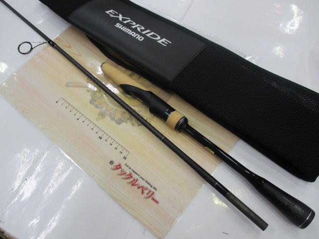 22エクスプライド 265UL+