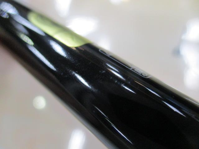 22エクスプライド 265UL+