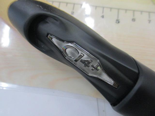 22エクスプライド 265UL+