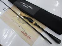 22エクスプライド 265UL+