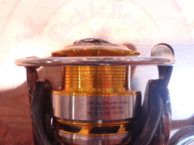 17エクセラー 2508RH