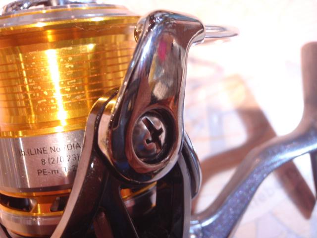 17エクセラー 2508RH