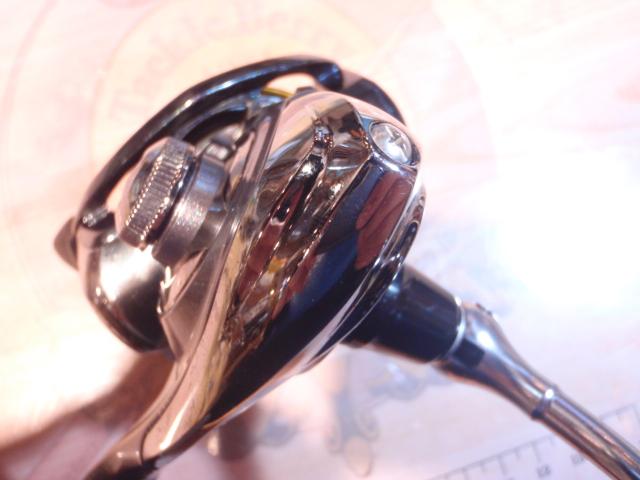 17エクセラー 2508RH