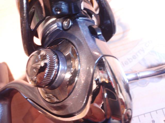 17エクセラー 2508RH